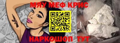 дмт Кумертау