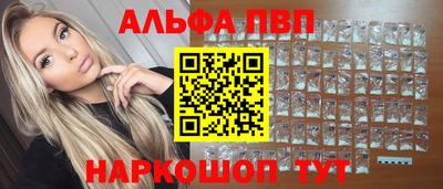 дмт Кумертау