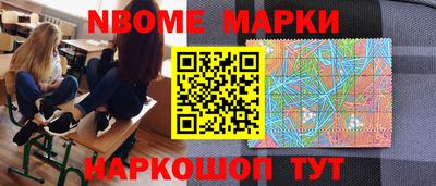 амфетамин Кунгур