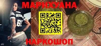 амфетамин Кунгур