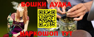 дмт Кумертау