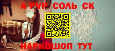 дмт Кумертау