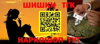 амфетамин Кунгур