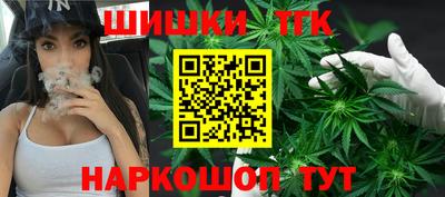 амфетамин Кунгур