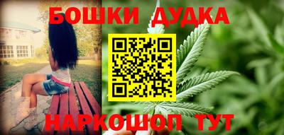 амфетамин Кунгур