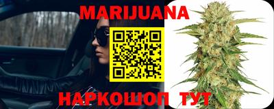 амфетамин Кунгур