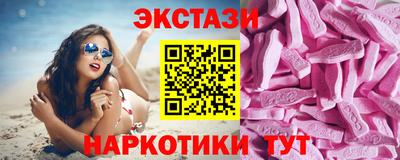 дмт Кумертау