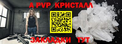 дмт Кумертау