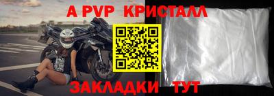 не бодяженный Кулебаки