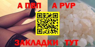 не бодяженный Кулебаки