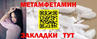 дмт Кумертау
