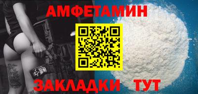 дмт Кумертау