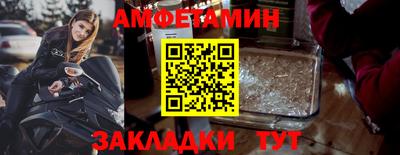 не бодяженный Кулебаки