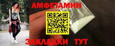 дмт Кумертау