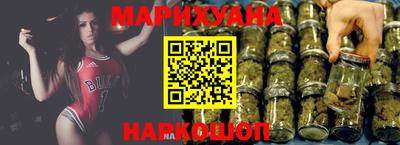 амфетамин Кунгур