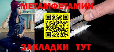 не бодяженный Кулебаки