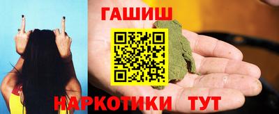 амфетамин Кунгур