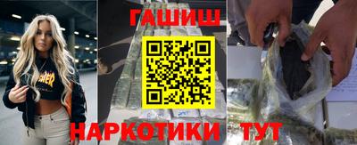 амфетамин Кунгур
