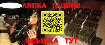 амфетамин Кунгур