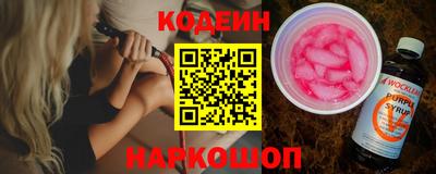 не бодяженный Кулебаки
